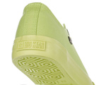 Trampki niskie Big Star AA274012 limonka